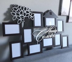 Laser Cut Family Photo Frame