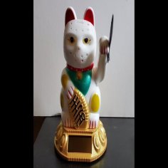 Hello, Stabby Kitty + Machete – Scaled 3D Printer Model