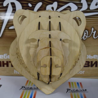 Laser Cut 3D Bear Head Wall Decor Free Vector