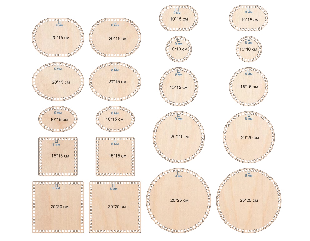 Laser Cut Basket Bottoms Free Vector