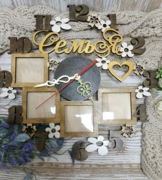 Laser Cut Picture Frame Clock Free Vector
