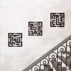 Laser Cut Tasbih Kufic Calligraphy Wall Art Subhan Allah, Alhamdulillah, Allahu Akbar