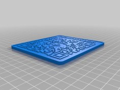 Wifi Password- Rick Roll- 3D Printer Model