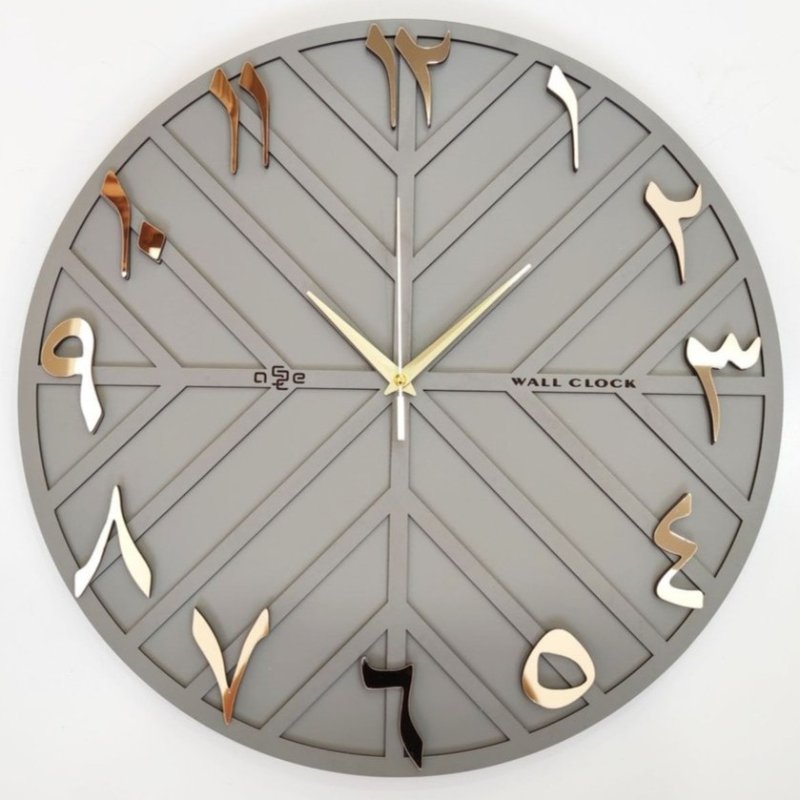 Laser Cut Arabic Wall Clock
