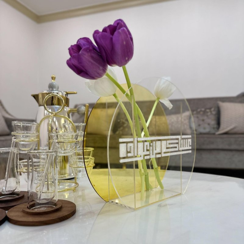 Laser Cut Acrylic Vase