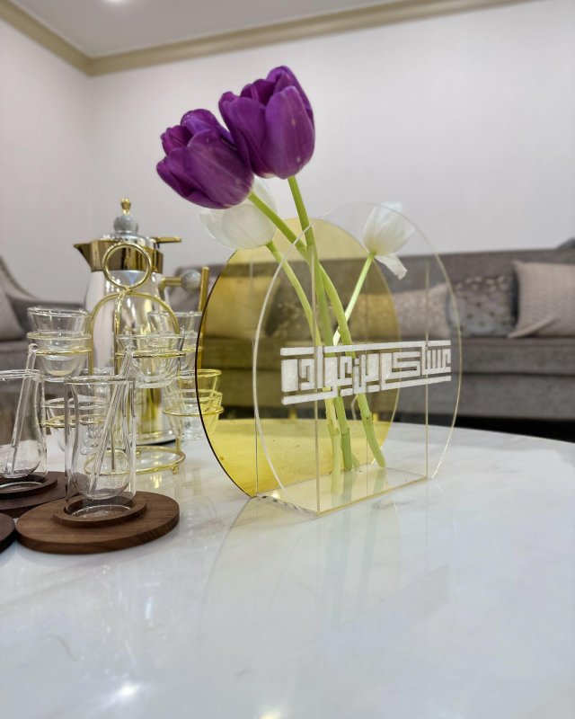 Laser Cut Acrylic Vase