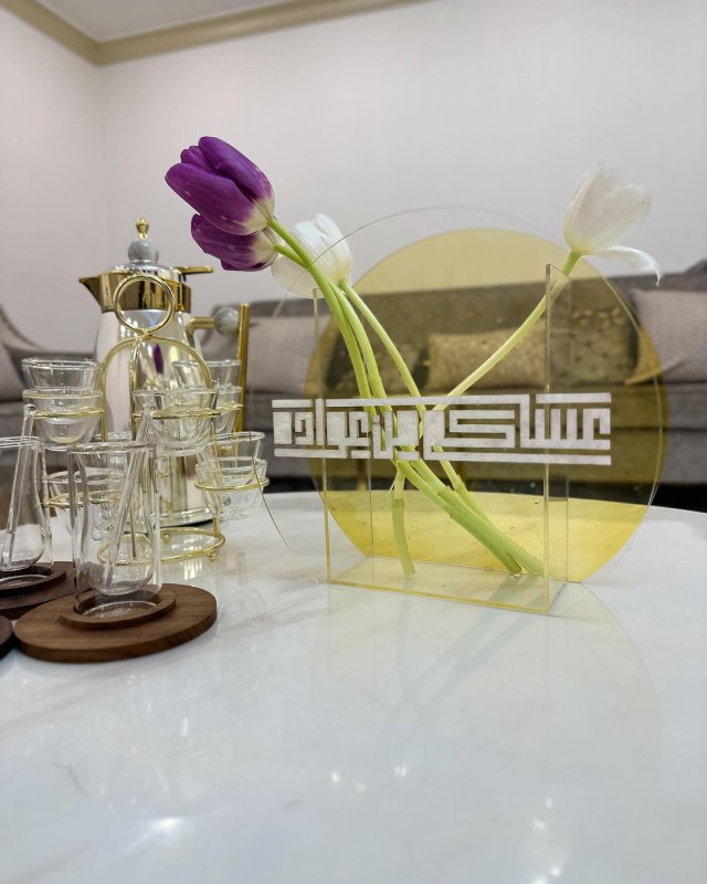 Laser Cut Acrylic Vase