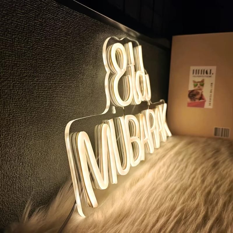 Laser Cut Eid Mubarak Neon LED Sign Ramadan Wall Decor