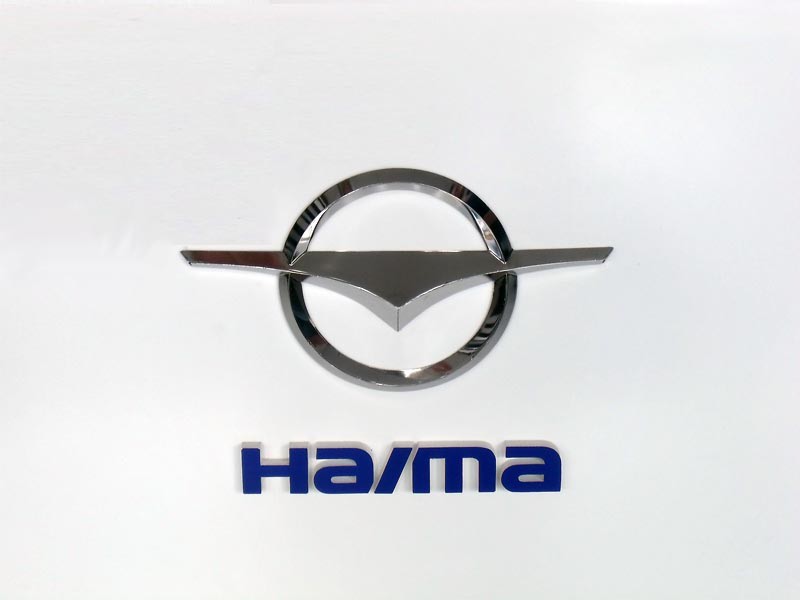 Archivo dxf del logotipo del automóvil de Haima