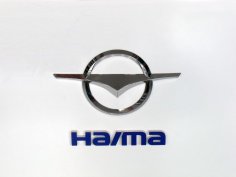 Файл dxf логотипа автомобиля Haima