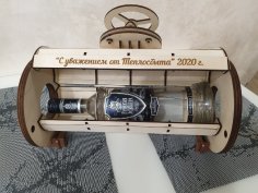 Caja de regalo con soporte para botella de vino y minibar con válvula de corte láser