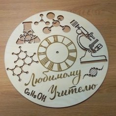 Laser Cut Chemistry Wall Clock Free Vector