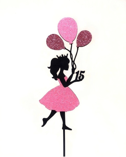 Лазерная резка принцессы торт Топпер воздушный шар девушка декор торт ко дню рождения