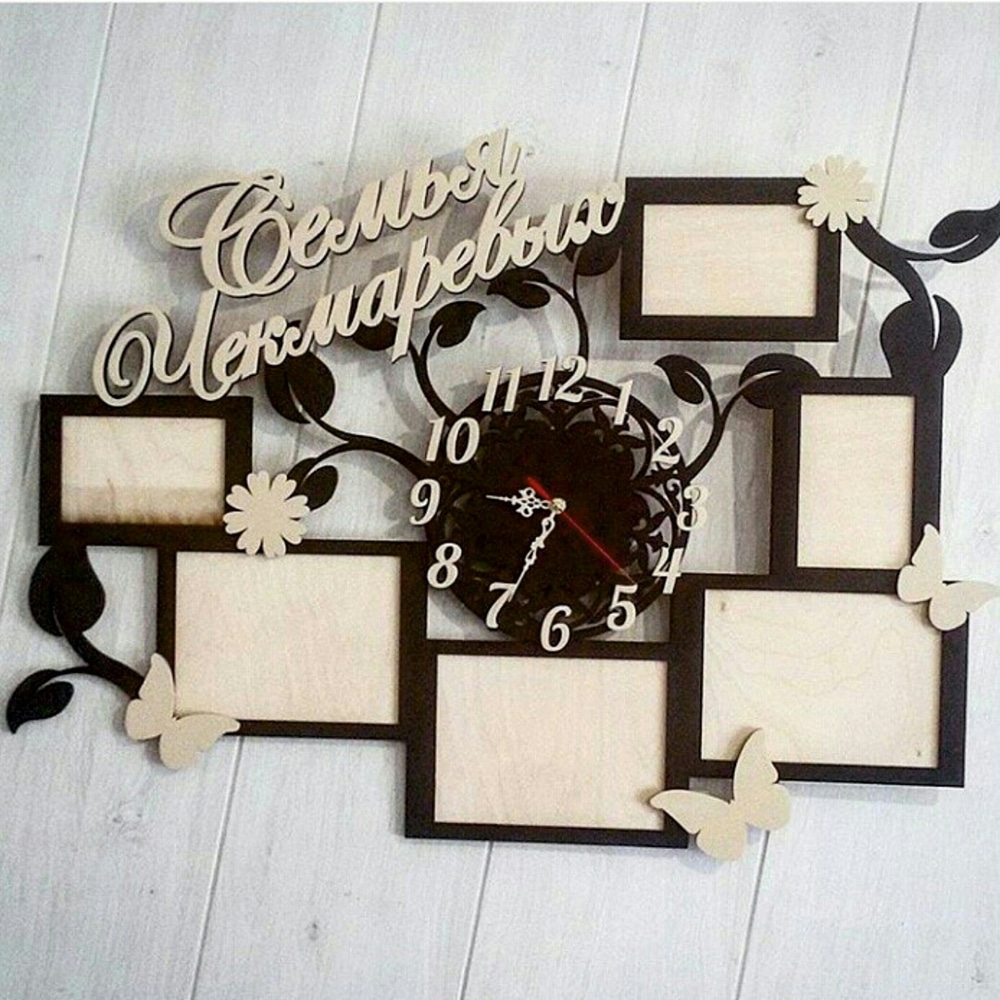 Laser Cut Picture Frames Wall Clock Free Vector
