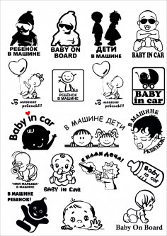 Baby In Car Stickers Set Free Vector