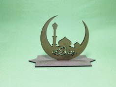 Laser Cut Ramadan Table Decor Ramadan Wood Sign Ramadan Kareem Crescent Moon Free Vector