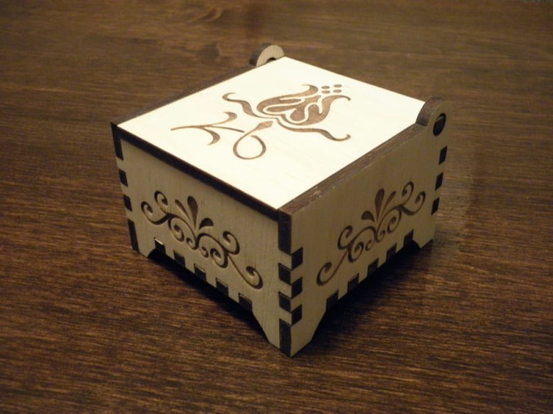 Laser Cut Trinket Box DXF File