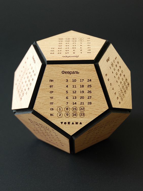 Lazer Kesim Dodecahedron Küp Model Seti