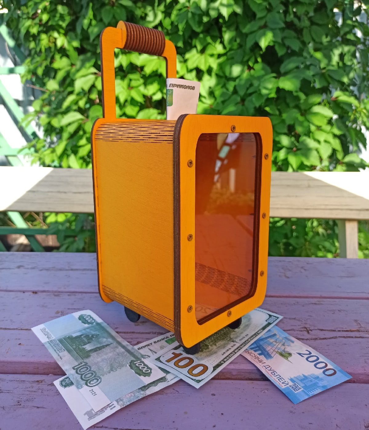 Laser Cut Wooden Suitcase Piggy Bank Free Vector