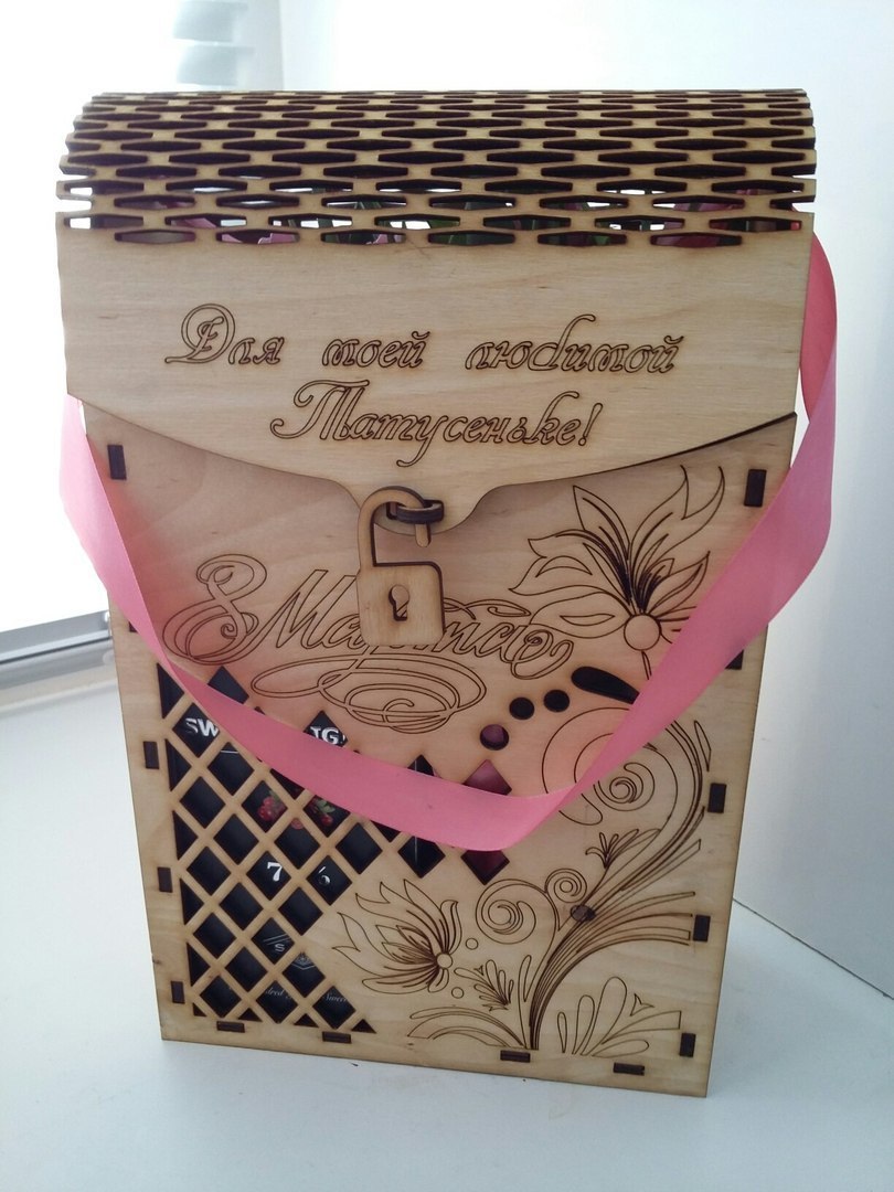 Laser Cut Wine Gift Box Wine Bottle Packaging Box Free Vector