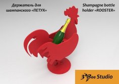 Laser Cut Rooster Wine Bottle Holder