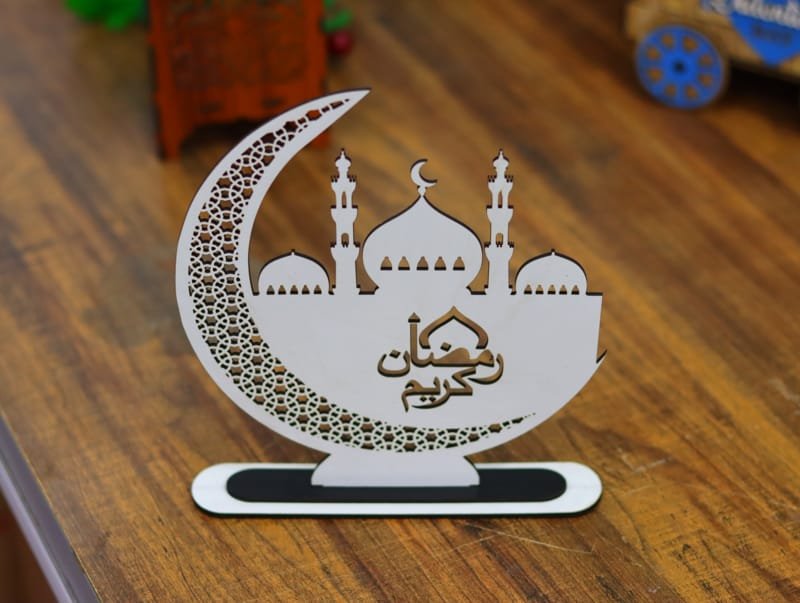 Laser Cut Ramadan Kareem Crescent Moon Table Decor