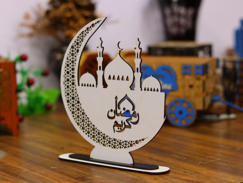 Laser Cut Ramadan Kareem Crescent Moon Table Decor