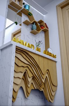 Laser Cut Layered Wood Artwork DXF File