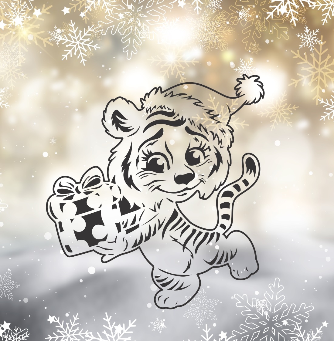 Corte láser Feliz año nuevo 2022 Lindo tigre con caja de regalo