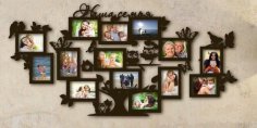 Tree Photo Frame Laser Cut Template Free Vector