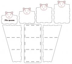 Laser Cut Wooden Multiple Cats Pets Feeder Cat Feeding Station Free Vector