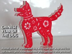 Year Of The Dog… ‘Dog’ 3D Printer Model