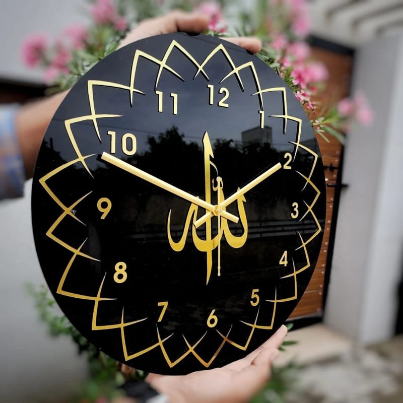 Laser Cut Premium Muslim Islamic Allah Name Wall Clock