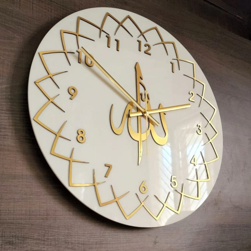 Laser Cut Premium Muslim Islamic Allah Name Wall Clock