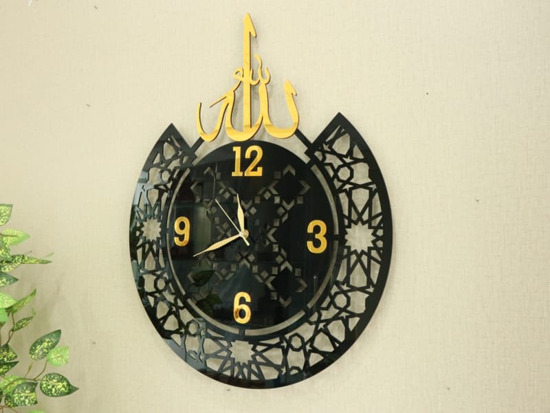 Laser Cut Islamic Allah Wall Clock