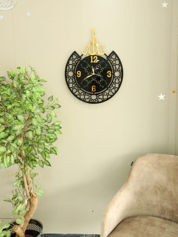Laser Cut Islamic Allah Wall Clock