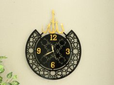 Laser Cut Islamic Allah Wall Clock