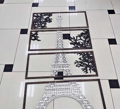 Laser Cut Eiffel Tower View Multi Panel Canvas Wall Art Free Vector