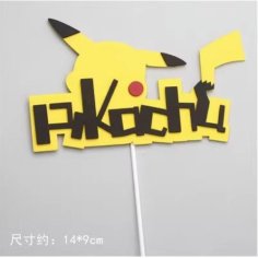 Laser Cut Pokemon Pikachu Cake Topper Birthday Topper Cake Decorations