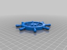 Ship’s Wheel 3D Printer Model