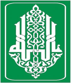 Исламская каллиграфия dxf файл