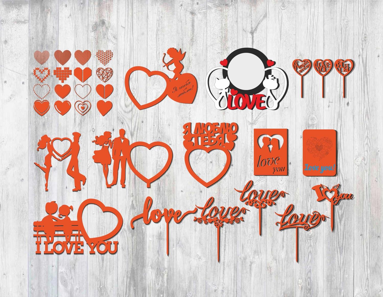 Laser Cut Valentine Cupcake Toppers Free Vector