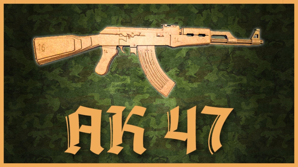 Pistola AK-47 de brinquedo de madeira cortada a laser