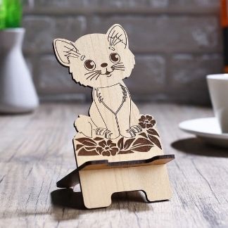 Laser Cut Engraving Sitting Cat Free Vector