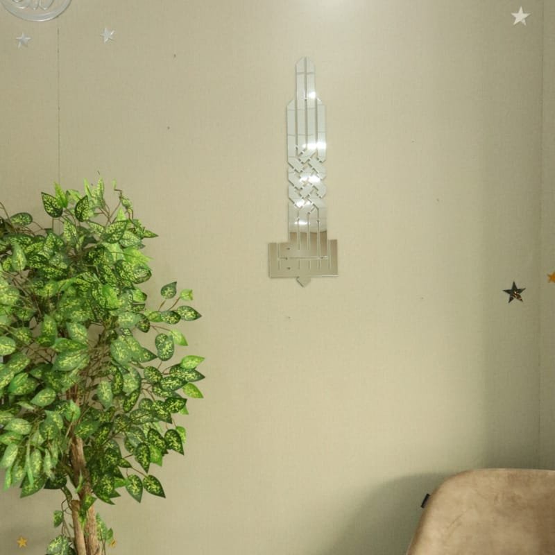 Laser Cut Bismillah Kufic Islamic Arabic Calligraphy Wall Decor